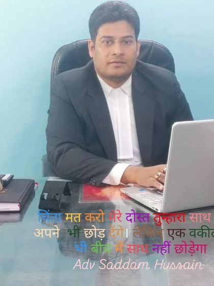 My Work and Life photo 3