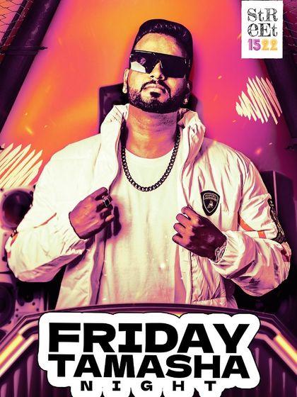 DJ Bose - Club DJ Performance Event Promotions photo 7