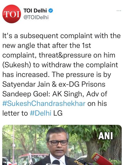 A TOI Delhi tweet quoting my statement about the increased pressure on my client to withdraw his complaint, a serious issue of witness intimidation.