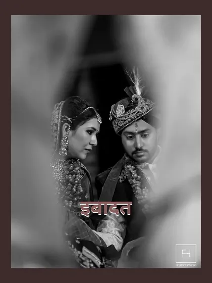 'Ibadat', or devotion. This black and white portrait captures a quiet, reflective moment between Mohit and Ayushi during their wedding, highlighting the deep emotional connection at the heart of the ceremony.