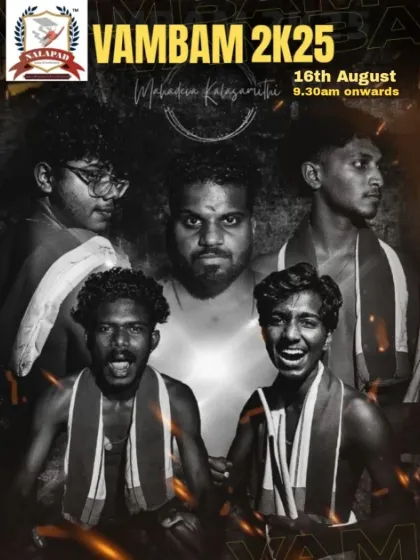 We joined forces with Nalapad Group Of Institutions for "VAMBAM PERUPADI 2025," a massive Onam show.