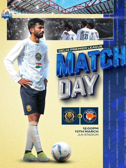 The Ranger's Journey photo 3