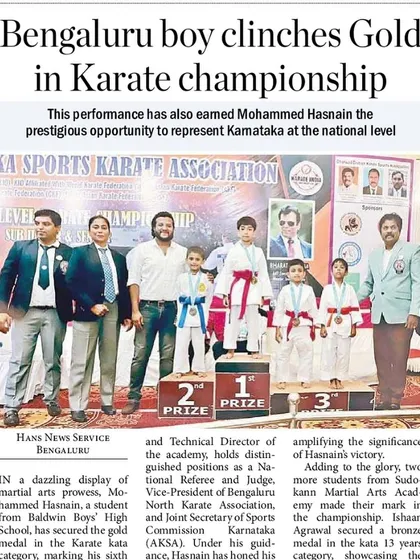 Our students' achievements are frequently recognized in the media. This newspaper clipping highlights my son and student, Mohammed Hasnain, clinching a gold medal at a major karate championship, a proud moment for our academy.