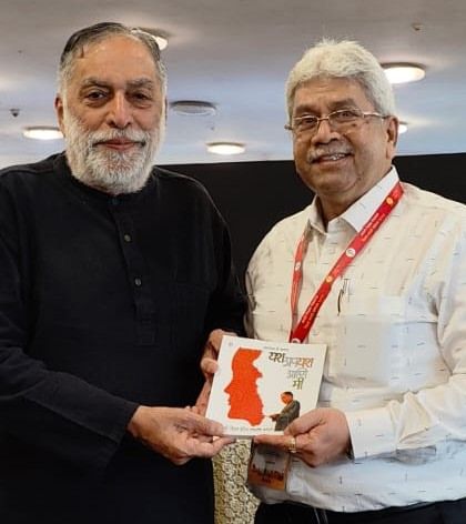 Our Legacy of Trust photo 20