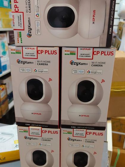 Sadwini Infotech - Security System Installation Our Equipment & Components photo 22