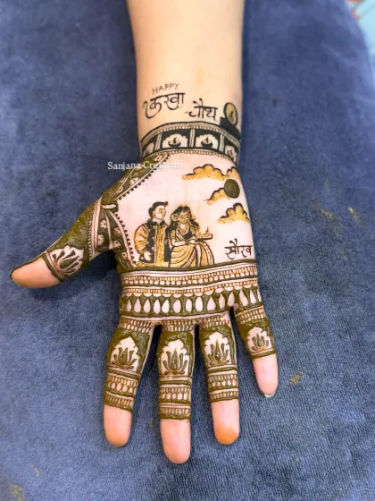 This is for my brides who want their love story told through mehndi. A custom Karwachauth portrait design, showing the wife seeing her husband through the sieve, is one of my favourite figures to create.