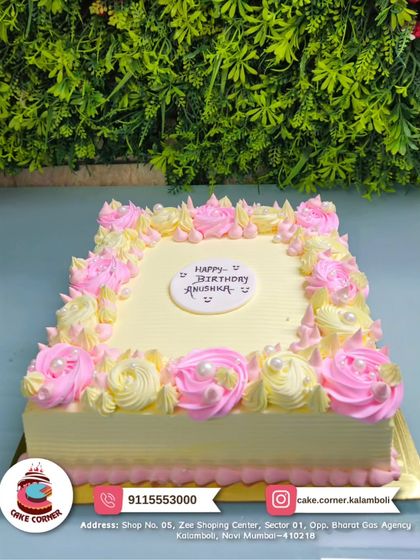 Elegant Cakes for Milestones photo 20