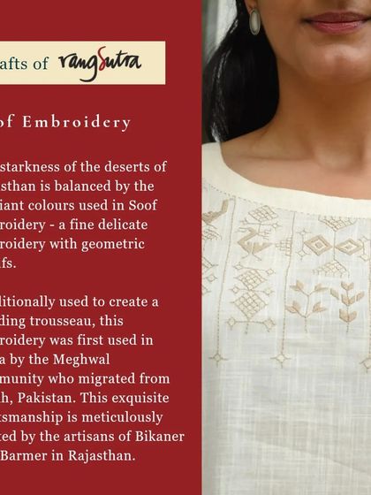 The starkness of the Rajasthan deserts is balanced by the brilliant colors used in Soof embroidery. This fine, delicate craft uses geometric motifs and was traditionally used to create a wedding trousseau.