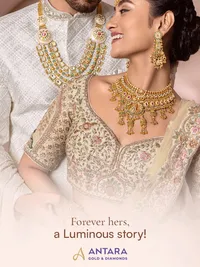Bridal Jewellery