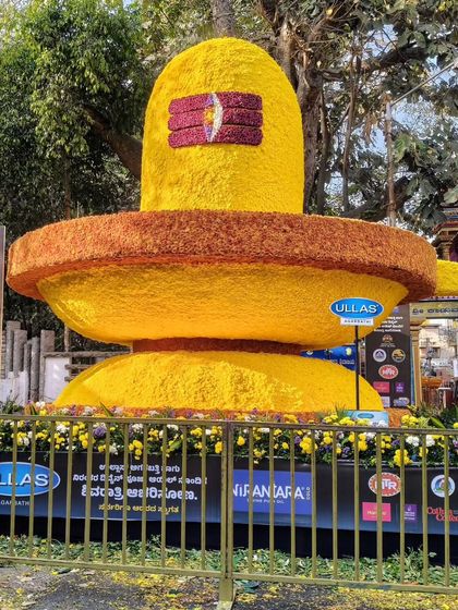 Uptown Event - Full-Service Event Planning Traditional & Religious Ceremonies photo 70