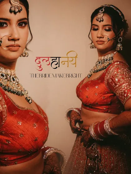 A creative double exposure style portrait. This image combines two views of the bride, showcasing her profile and direct gaze in one artistic composition.