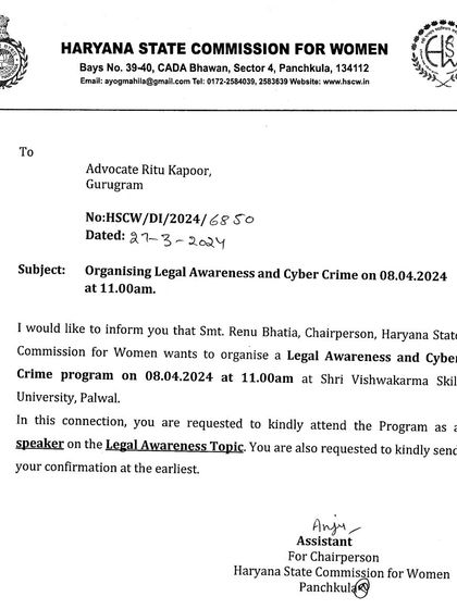 This letter is an invitation to speak at a Legal Awareness and Cyber Crime program at Shri Vishwakarma Skill University, Palwal.