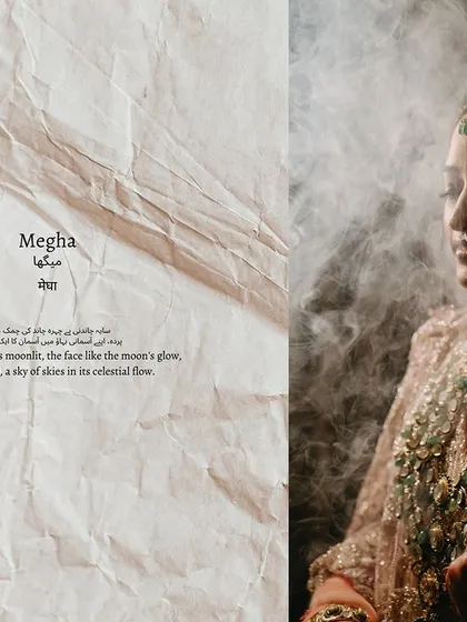 An ethereal portrait of Megha, with smoke gently veiling her. This artistic composition, combined with the poetic text, creates a moody and mysterious image that feels like a page from a vintage novel.