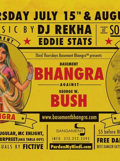 An alternate version of the "Bhangra Against Bush" flyer. The visual language of these artifacts, created by artists like PardonMyHindi, was crucial in defining the aesthetic and attitude of our movement.