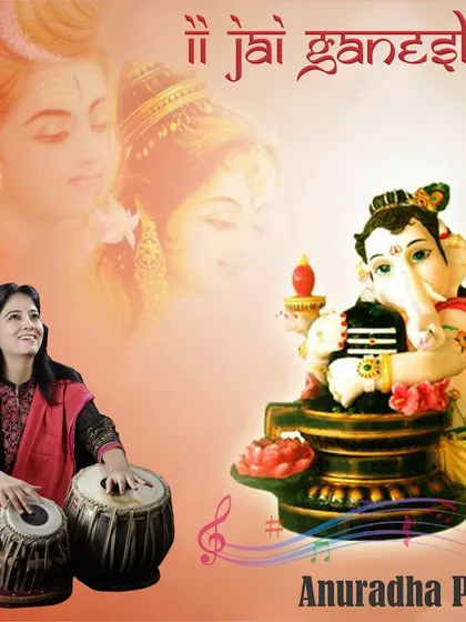 Wishing everyone a Happy Ganesh Chaturthi with my Rajasthani folk album, 'Jai Ganesh'. This music is designed to be played as a vibrant, rhythmic offering to our Vighnaharta.