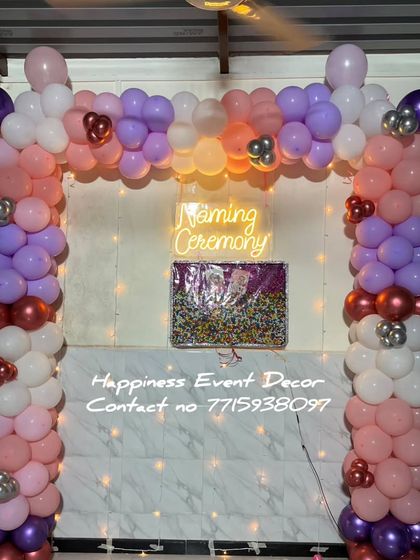 Traditional Baby Functions photo 20