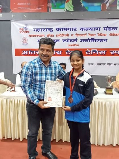 Nurturing Our Rising Stars photo 10