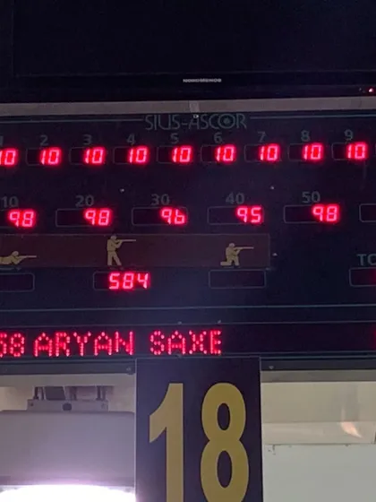 The results speak for themselves. A close-up of a student's impressive 584/600 score during selection trials.
