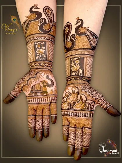 A rich, asymmetrical design combining elephants, swans, and peacocks. Each hand has a unique composition, making it a true work of art.