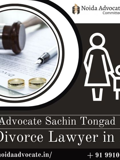 As an experienced divorce lawyer in Noida, I am qualified to handle all aspects of your case. This image shows a family icon next to legal documents, representing my focus on family-related legal matters.
