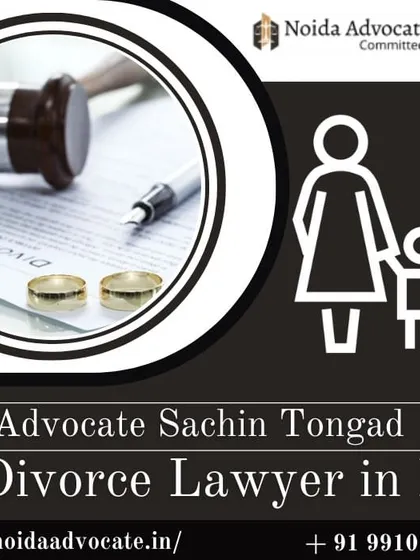 As an experienced divorce lawyer in Noida, I am qualified to handle all aspects of your case. This image shows a family icon next to legal documents, representing my focus on family-related legal matters.