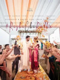 Wedding Films