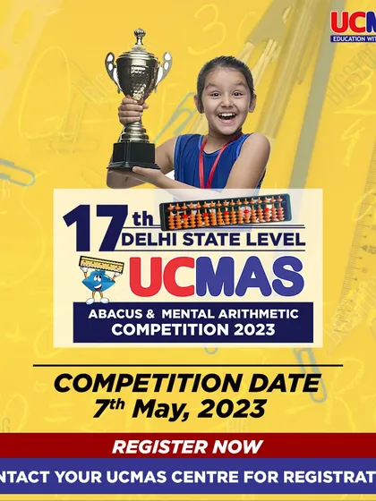 A promotional poster for the 17th Delhi State Level Competition, inviting students to register and win prizes.