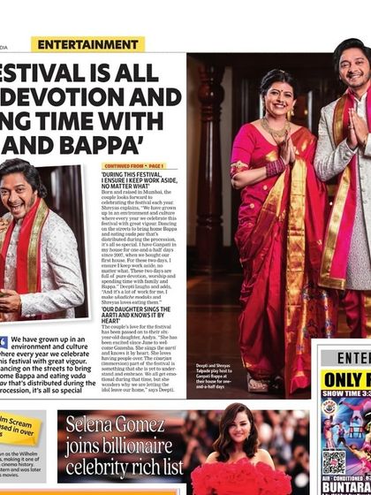 The article spread in Pune Times, detailing the festive celebrations and the traditional attire.