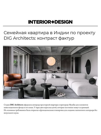 Awards & Publications photo 29