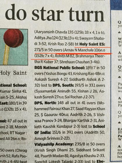 A newspaper clipping highlighting Arnav's unbeaten century for Holy Saint English School. Public recognition in outlets like the Times of India is a great motivator.
