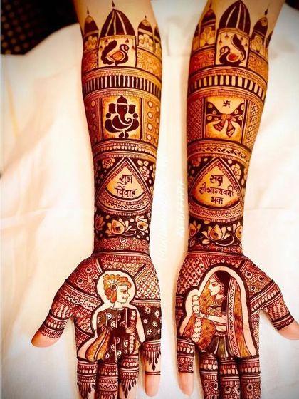 A beautiful design with "Shubh Vivah" written in the center, surrounded by couple portraits and religious symbols.