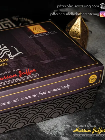 Our Premium Iftar Box, crafted to make your Ramadan celebrations truly special. Pre order now to elevate your breaking of the fast with our handpicked delicacies.