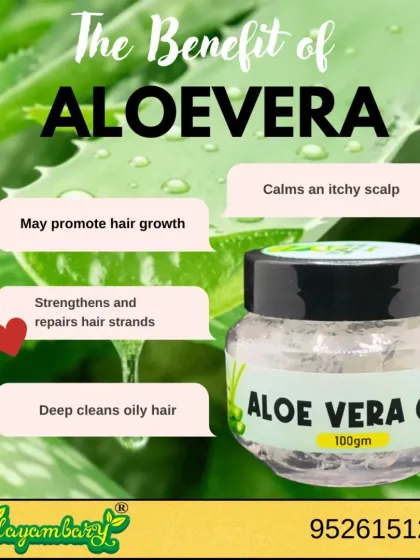 My Aloe Vera Gel is a simple, multi-purpose product for both skin and hair. It's great for calming an itchy scalp, strengthening hair, and even soothing your skin after being in the sun. It's pure, natural, and very effective.