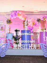 Birthday Party Decoration