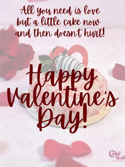 All you need is love, but a little cake now and then doesn't hurt. Happy Valentine's Day from all of us at Cakewala.