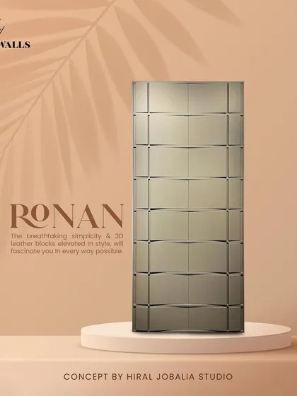 The 'Ronan' panel, a concept by Hiral Jobalia Studio. Crafted from premium leather, the intricate 3D block pattern adds depth and dimension, creating a visually stunning focal point.