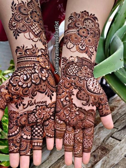 The 'Rahman' Indo Arabic design, seen here in natural outdoor lighting.