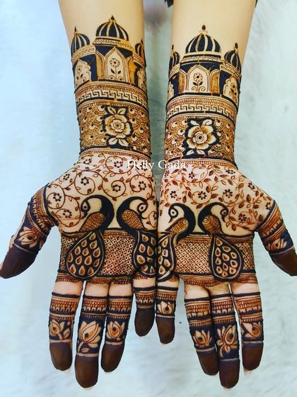 Traditional Motifs: Peacocks & Elephants photo 22