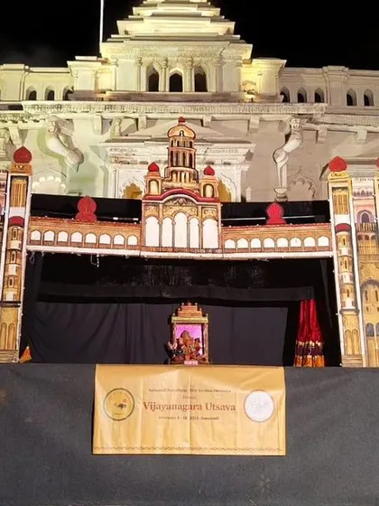 Our puppet stage set against the magnificent Gagan Mahal for the Vijayanagara Utsava. Performing in such historical settings connects our art to its deep roots. It is an honour to bring the story of 'Vijayanagara Vaibhava' back to the land where its history was made.