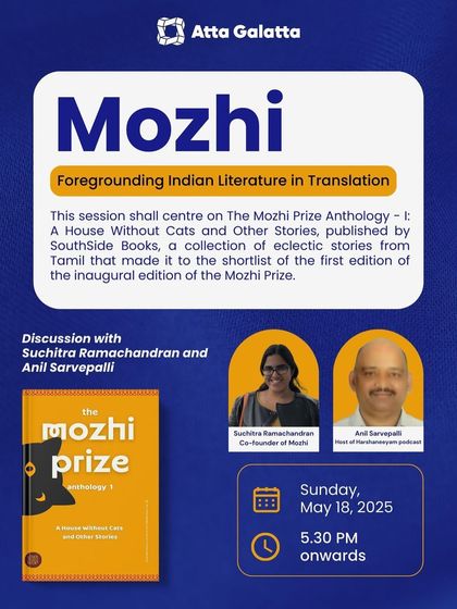 Poster for 'Mozhi', a session focusing on Indian literature in translation, featuring The Mozhi Prize Anthology.