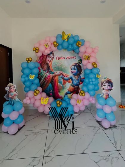 Baby Showers, Welcome Home & Naming Ceremonies photo 47