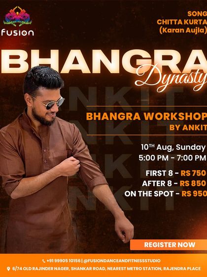 Bhangra & Punjabi Beats photo 17