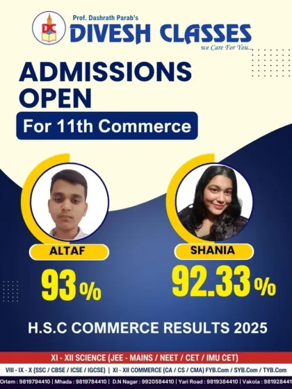 Your journey to a successful commerce career starts here. With admissions open for 11th Commerce, we are ready to guide the next batch of toppers. Our proven results in HSC board exams are your assurance of quality education.
