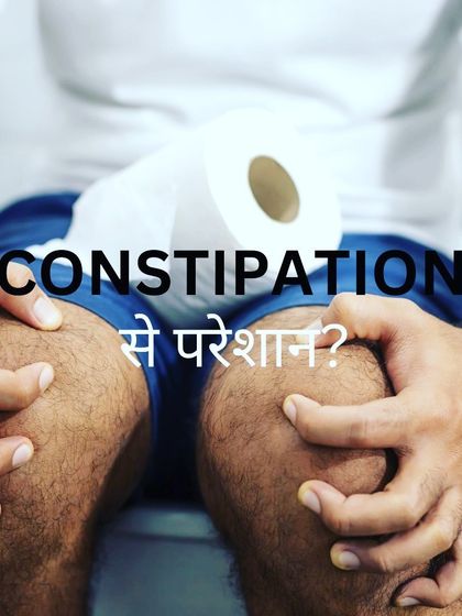 Constipation can be very uncomfortable. My blog post provides effective diet hacks, such as increasing fiber and hydration, to get things moving and find natural relief.