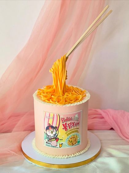 Butter - Custom Themed & Sculptural Cakes Food That's Actually Cake photo 3