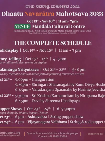 A duplicate of the 2023 Mahotsava schedule, providing a comprehensive overview of the month long celebration of dolls, stories, and arts.
