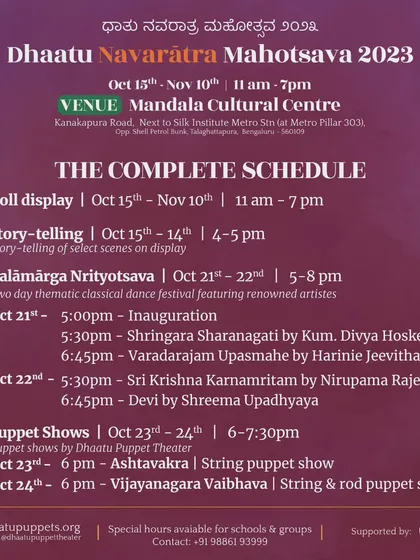 A duplicate of the 2023 Mahotsava schedule, providing a comprehensive overview of the month long celebration of dolls, stories, and arts.