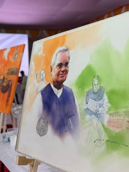 Tributes in Paint photo 8