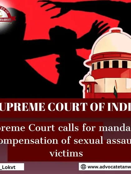 A Supreme Court directive mandating trial courts to order compensation for victims of sexual assault. The ruling emphasizes that this should be done in all cases, regardless of conviction or acquittal.