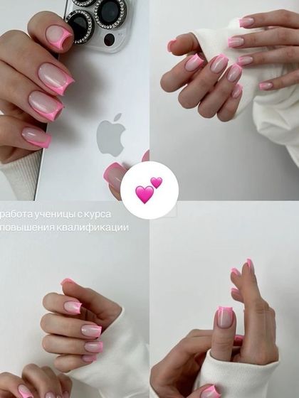 A collage showcasing a beautiful set of pink French tip nails from different angles.